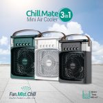 Chillmate 3-in-1 Mini Air Cooler